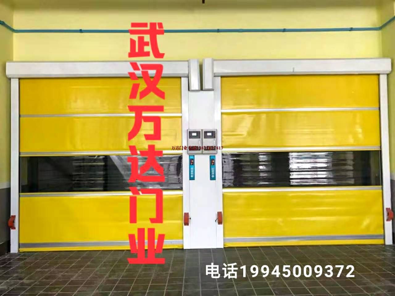 莞城街道柔性大门